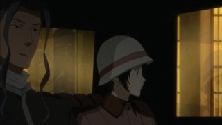 At the Land of Frozen Soil