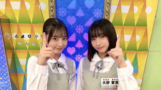 Find the Orthodox! Who's-the-Burikko Audition!!