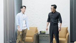 Episode 20