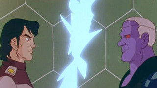 Breakdown Of the Space Talks