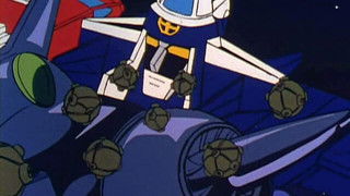 Get Past the Tenth Planet