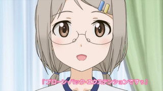 Jigoku no Training XX 5