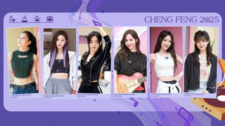 2025 · Up! Sisters EP9