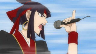 The Collapse of Family? The First Wind vs. the Fist of Thunder