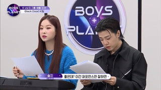 Group Battle Mission Part 2