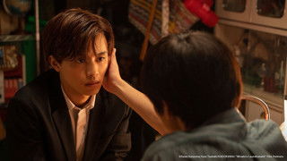 Akira Sneaks Into the University…!?