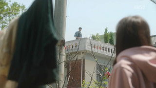 What’s Her Problem