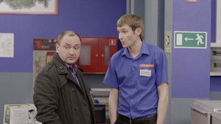 Не в Своей Тарелке