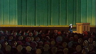 Messin' Up the Mississippi