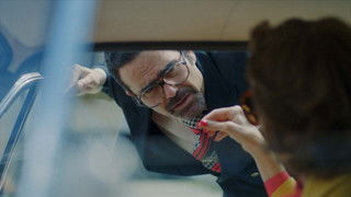 1976/1977, O Encoberto