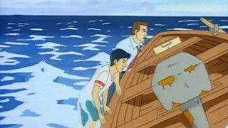 A Creep from the Deep