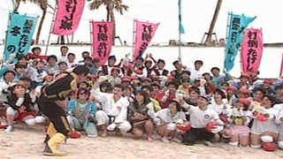 Tour of Japan (Part 2)