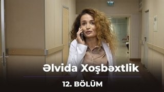 Episode 12