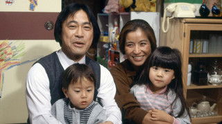 Teacher Violence/Student Violence