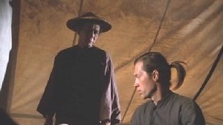 The Garments Of Rage