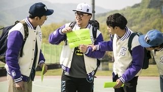 University Special: Seoul National University (1)