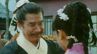 Liang Shan Po and the Millionaire