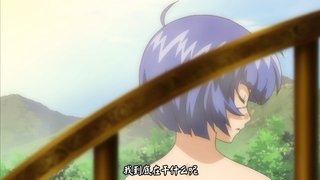 Nanyou's Wild Breasts