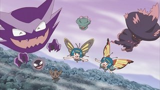 Pokémon Sun Moon Ultra Legends 2018 The Movie