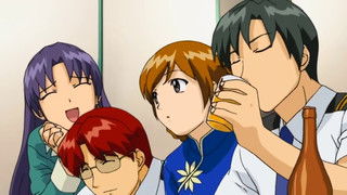 Code 103 : Decision Height