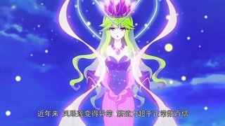 Episode 28