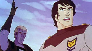 A Desperate Undersea Combining