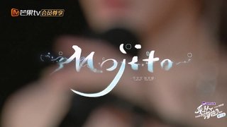 Episode 11