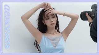 aespa WINTER W Korea Photoshoot Behind