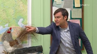 1313 Fabrika tregera