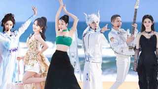 2025· Stage Pure Version EP1