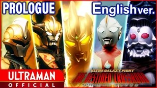 Prologue
