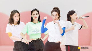 S1 · Extended Version EP8