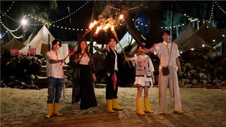 S2 Extra Version EP10