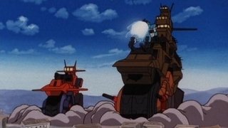 Operation: Giant Roller