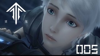 Episode 5