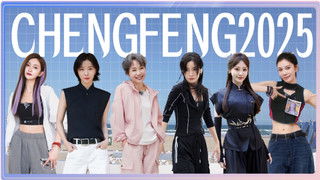 2025 · Extra Version EP10