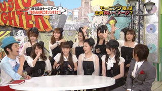 Morning Musume. - Nanchatte Renai