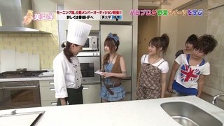 Tanaka Reina, Lin Lin, Nakajima Saki, Okai Chisato
