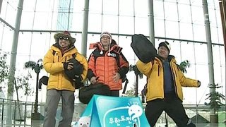 Oh! My Tent Special - Where in the World is Kim Sang-duk: Part 1