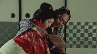 Episode 47
