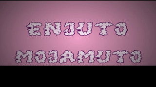 Introduced by Mahmud Ahmadineyad