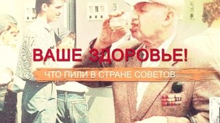 Episode 51