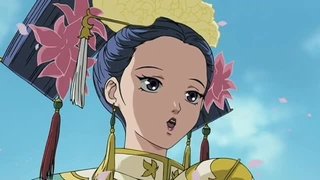A Great Distance in the Wind, the Sky at Dawn - Chapter One