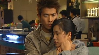 Episode 20