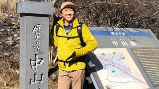 Episode 39
