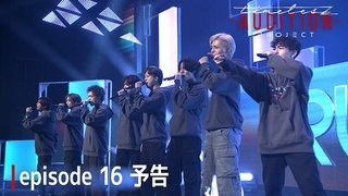 Episode 80