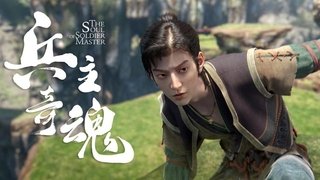 Episode 19