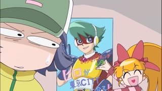 Make It Come True! Momoko's Love / Heinous Trio? The Amoeba Boys!