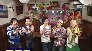 Jeong Jun-ha Birthday Hidden Camera / Hyeong-don, Let's Move!: Part 1