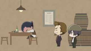 91 Daze: [Episode 07] Sleeptalk